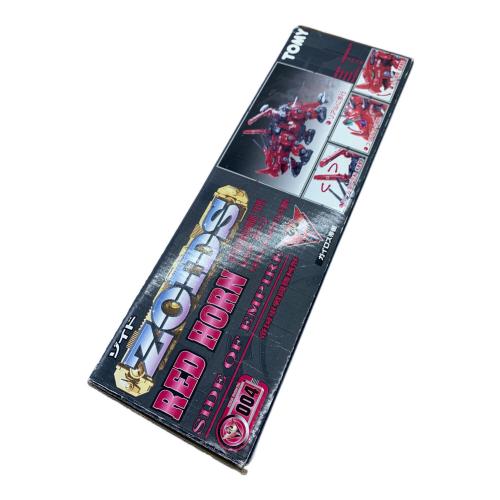 TOMY (トミー) ZOIDS(ゾイド) レッドホーン(スティラコサウルス型) プラモデル 1/72 EZ-004