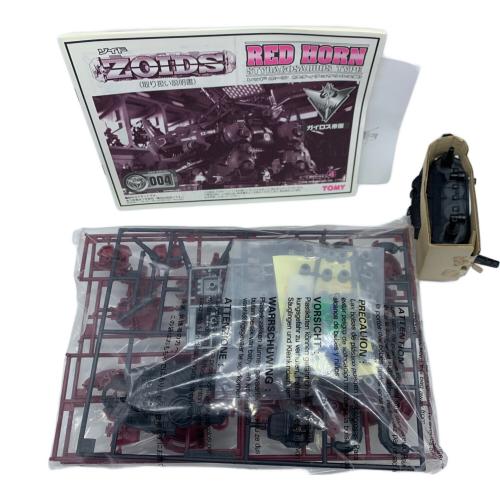 TOMY (トミー) ZOIDS(ゾイド) レッドホーン(スティラコサウルス型) プラモデル 1/72 EZ-004