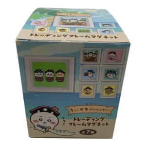 ちいかわ (チイカワ) キャラクターグッズ 7個入 トレーディングフレームマグネット