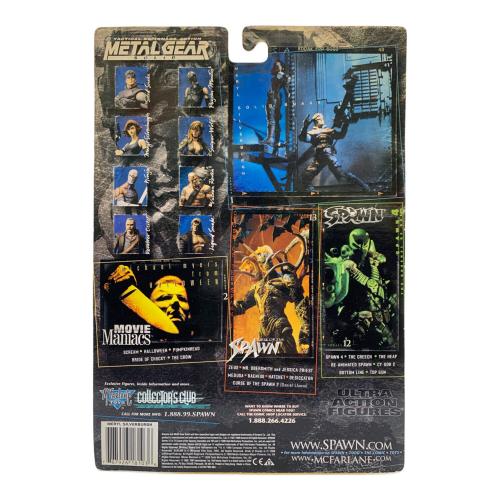 マクファーレントイズ メタルギアソリッド メリルシルバーバーグ フィギュア