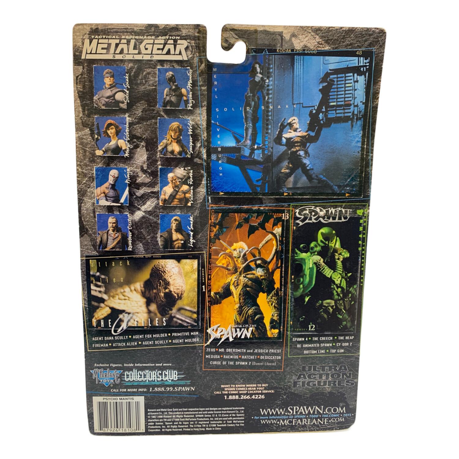 マクファーレントイズ メタルギアソリッド フィギュア　5体セット　新品未開封 未開封・開封済混在】メタルギアソリッド2 マクファーレン製
