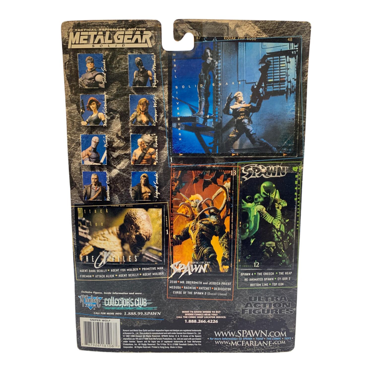 マクファーレントイズ スナイパーウルフ フィギュア｜トレファクONLINE