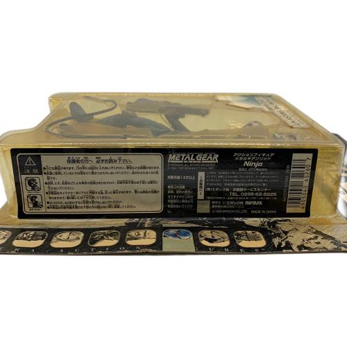 マクファーレントイズ メタルギアソリッド ニンジャ フィギュア