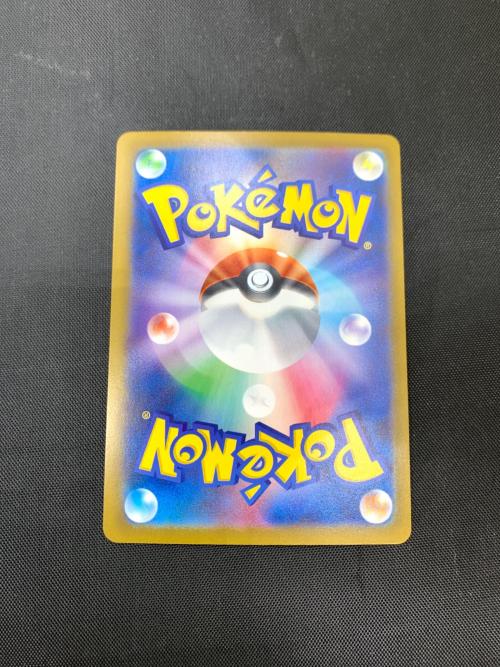 0*5様 オドリドリex 111/080 SAR おまけ付き オドリドリex 111/080 SAR｜ポケカシングルカード通販｜Cloveストア