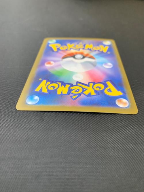 【丁寧梱包】ポケモンカード　オドリドリex SAR