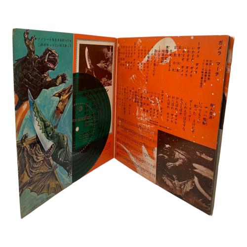 レトロホビー 朝日ソノラマ 妖怪人間ベム わんぱく探偵団 ジャイアントロボ ガメラ対大悪獣ギロン 怪獣総進撃 セット