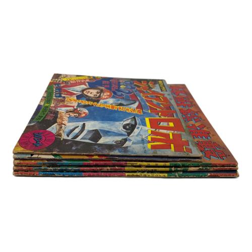 レトロホビー 朝日ソノラマ 妖怪人間ベム わんぱく探偵団 ジャイアントロボ ガメラ対大悪獣ギロン 怪獣総進撃 セット