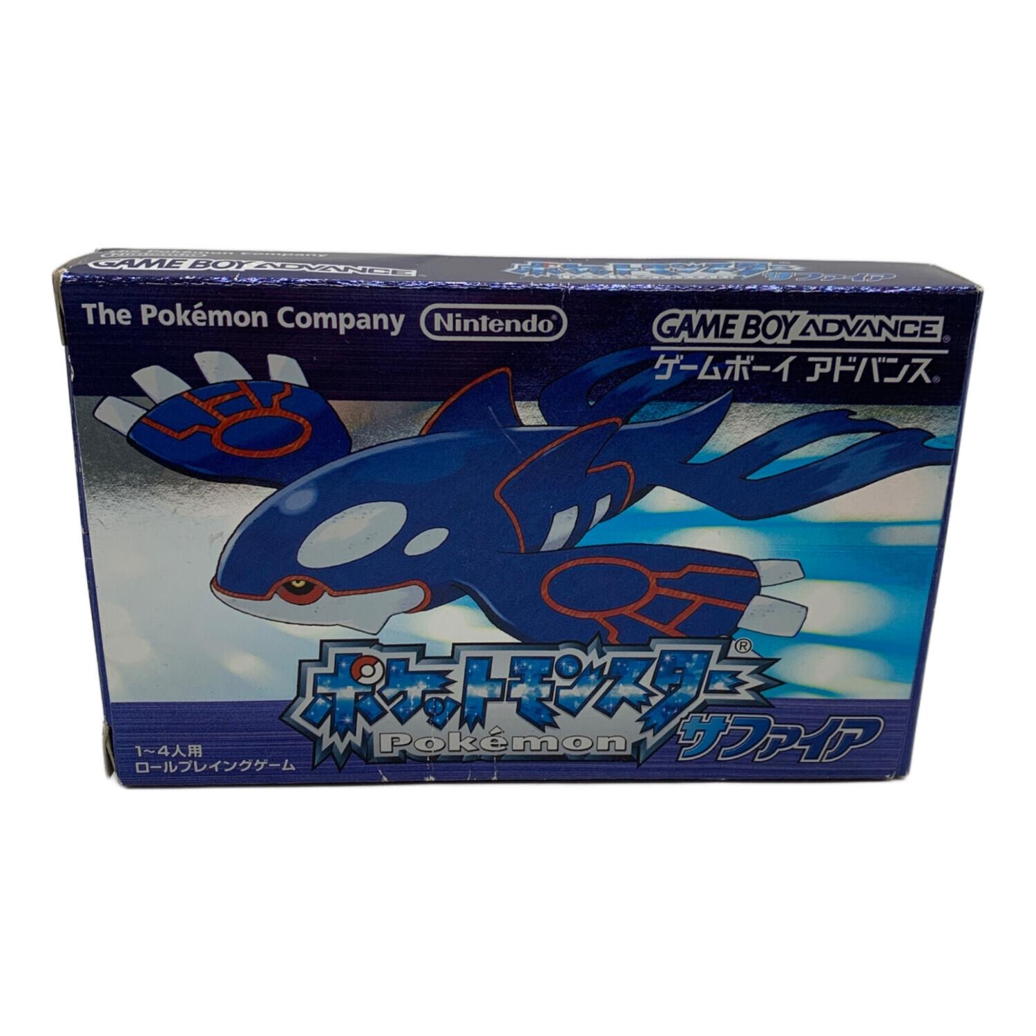 ゲームボーイアドバンス用ソフト ポケットモンスター サファイア