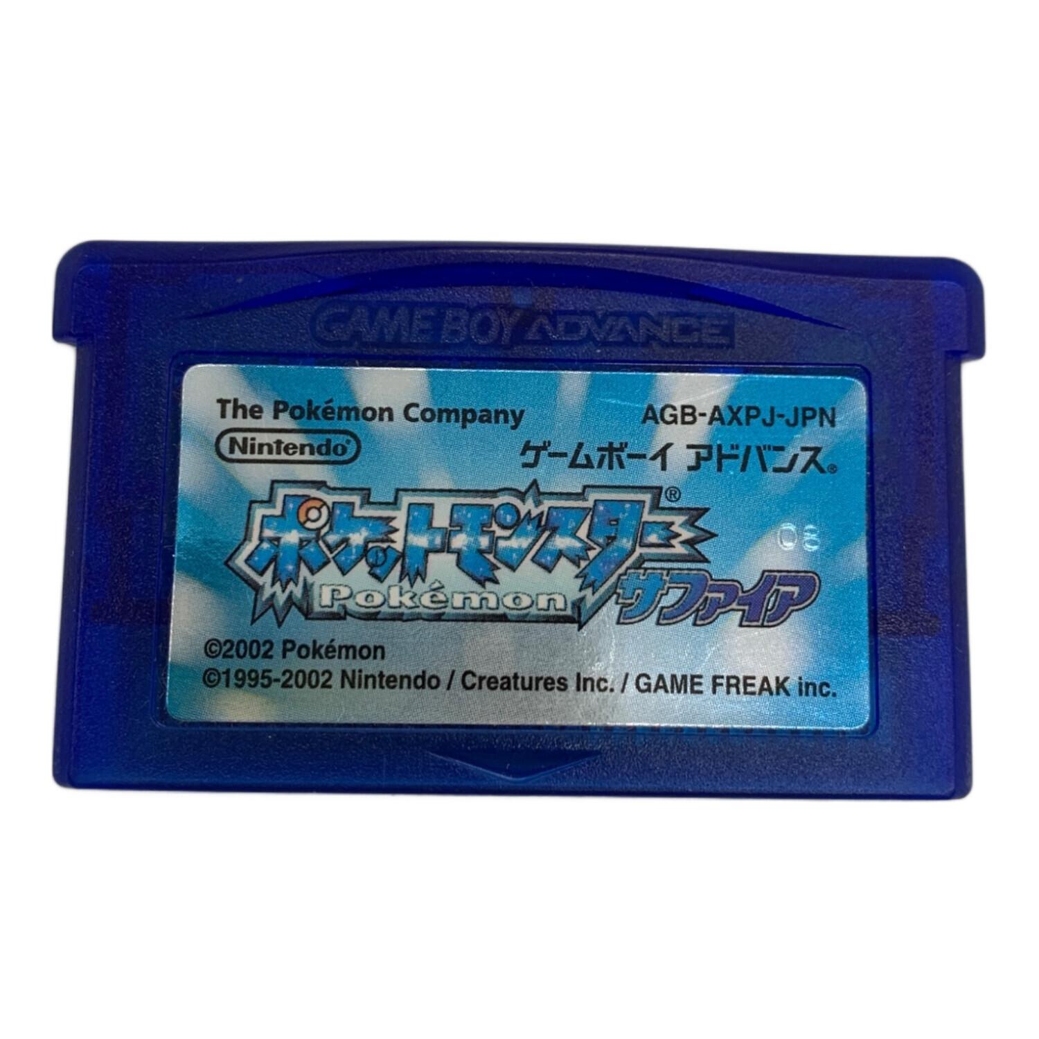 ポケットモンスター　サファイア　ゲームボーイアドバンス ポケモン - ポケットモンスターサファイア ゲームボーイ