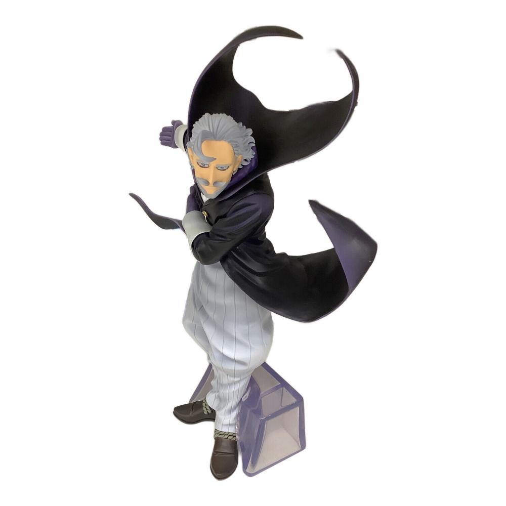 BANDAI (バンダイ) B賞 ジェントル・クリミナル MASTERLISE フィギュア