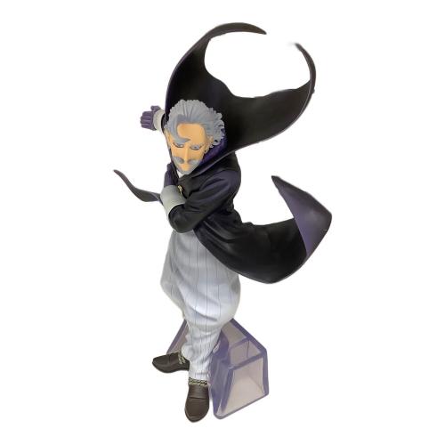 BANDAI (バンダイ) B賞 ジェントル・クリミナル MASTERLISE フィギュア 僕のヒーローアカデミア 一番くじ 開催文化祭!!