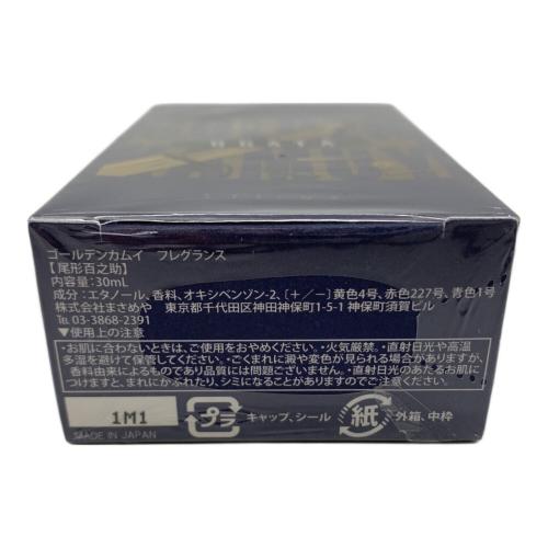 ゴールデンカムイ　フレグランス