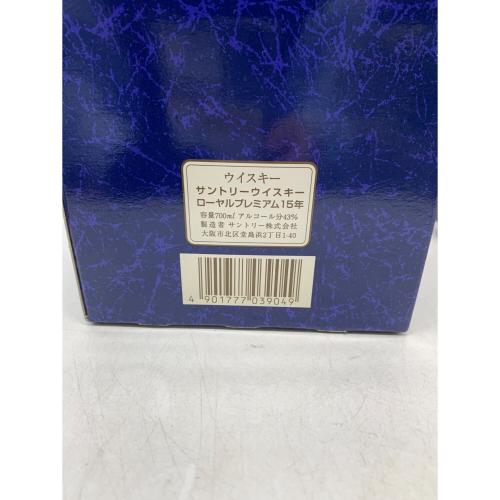 サントリー ウィスキー 700ml ローヤル 15年 未開封