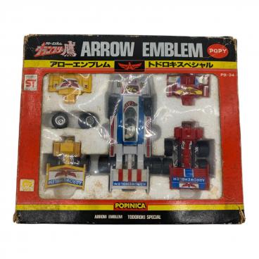 カテゴリ：ブリキ・ゼンマイ・ミニカー】商品一覧｜中古・リサイクル