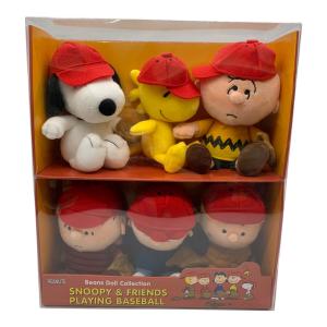 PEANUTS (ピーナッツ) ヌイグルミ スヌーピーソフトビーンドールセット 野球