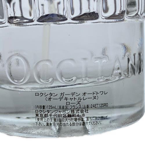 L'OCCITANE (ロクシタン) オードトワレ 125ml 残量80%-99% ローズ オーデキャトルレーヌ