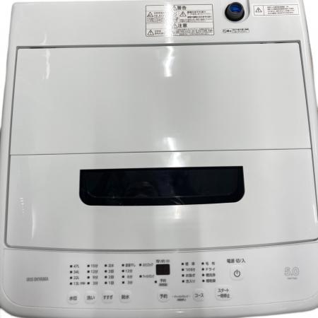 IRIS OHYAMA (アイリスオーヤマ) 全自動洗濯機 IAW-T504 2024年製