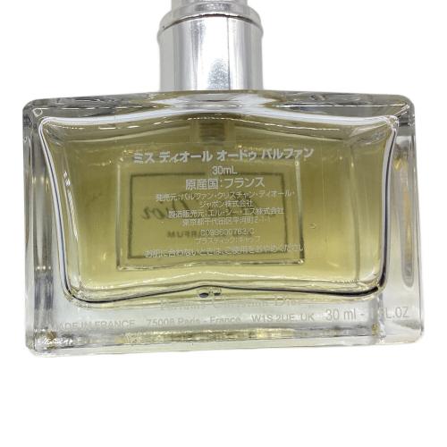 Christian Dior (クリスチャン ディオール) パルファム 30ml 残量80%-99%