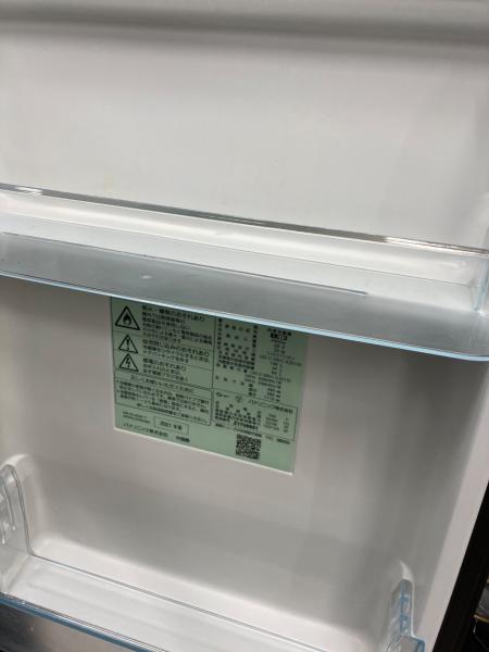 Panasonic (パナソニック) 2ドア冷蔵庫 NR-B14DW-T 2021年製 138L