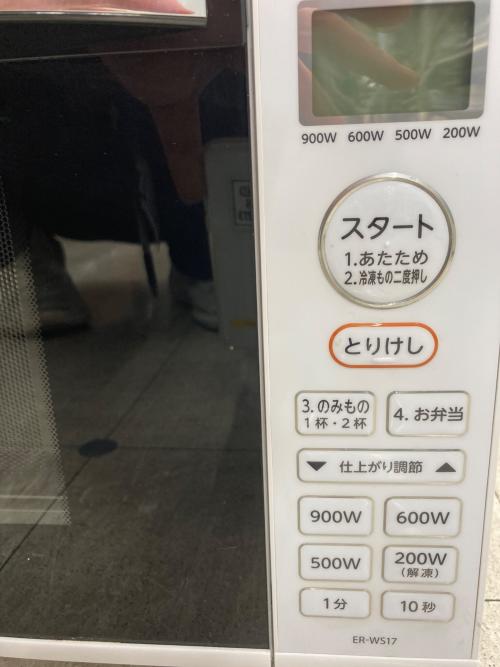 TOSHIBA (トウシバ) 電子レンジ ER-WS17 2021年製