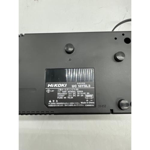 HIKOKI (ハイコーキ) ドリルドライバー DV18DD バッテリーセット