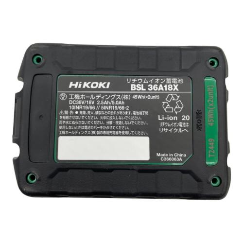 HIKOKI (ハイコーキ) ドリルドライバー DV18DD バッテリーセット