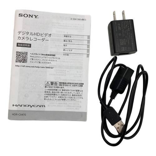 SONY (ソニー) デジタルビデオカメラ HDR-CX470