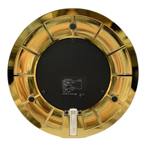 Louis Poulsen (ルイスポールセン) テーブルスタンド パンテラ 320 テーブル