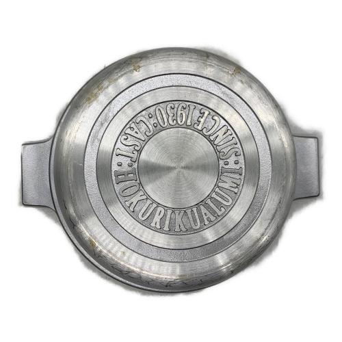 北陸アルミニウム　あわせ釡