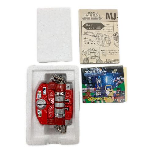 BANDAI (バンダイ) 超合金 機甲錠人メタルジョー チェーンロック 4 レトロホビー