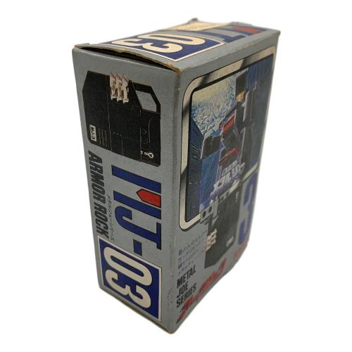 BANDAI (バンダイ) 超合金 機甲錠人メタルジョー アーマーロック レトロホビー