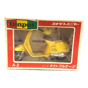 DIAPET (ダイヤペット) ヨネザワのミニカー ホンダ タクト フルマーク ダイキャストカー