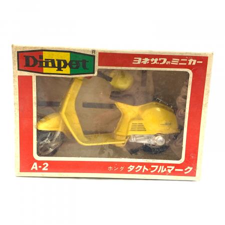 ホンダ ビート ミニカー ヨネザワ　Diapet 1029007211652034_01_0331w.jpeg