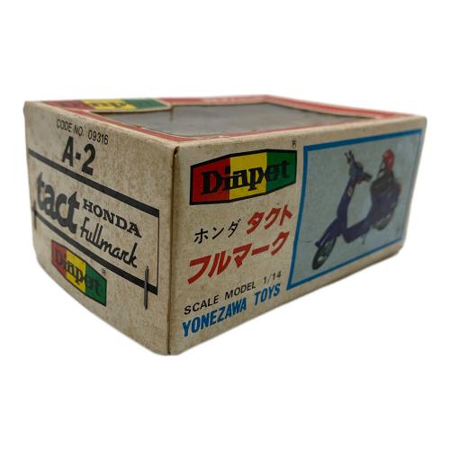 DIAPET (ダイヤペット) ヨネザワのミニカー ホンダ タクト フルマーク ダイキャストカー