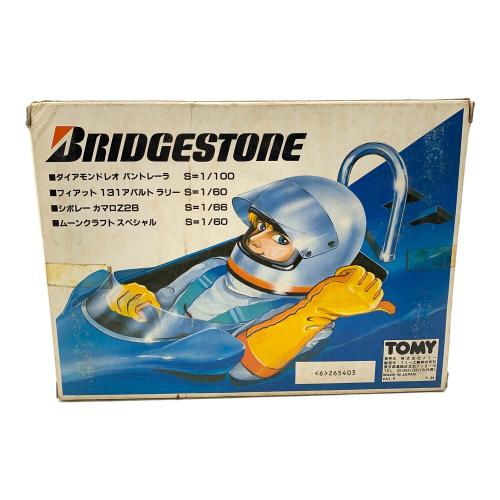 TOMY (トミー) ブリヂストンセット トミカ