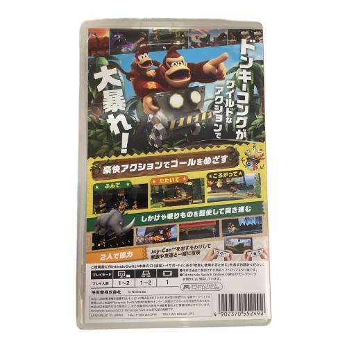 Nintendo (ニンテンドウ) ドンキーコング リターンズ HD Nintendo Switch用ソフト CERO A (全年齢対象)