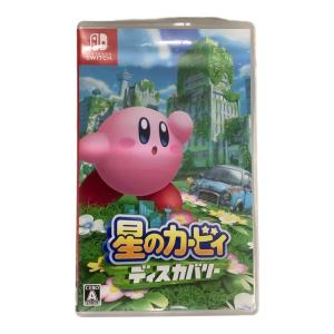 Nintendo (ニンテンドウ) 星のカービィ ディスカバリー Nintendo Switch用ソフト CERO A (全年齢対象)