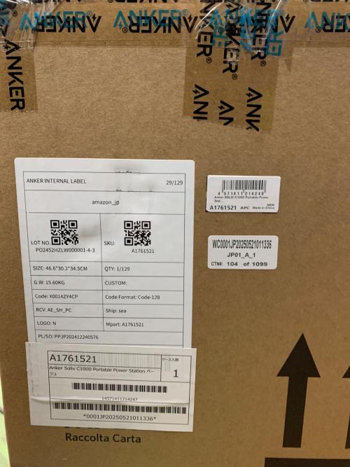 Anker (アンカー) Anker Solix C1000 ポータブル電源 A1761