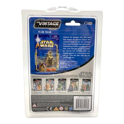 STAR WARS (スターウォーズ) Fi-Ek Sirch フィギュア