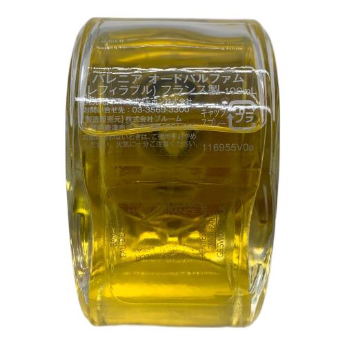 HERMES (エルメス) オードパルファムセット 15ml×1 100ml×1 石鹸25g×1 残量80%-99% バレニア