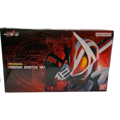 仮面ライダーギーツ (カメンライダーギーツ) PREMIUM DXマグナムシューター40X 仮面ライダー