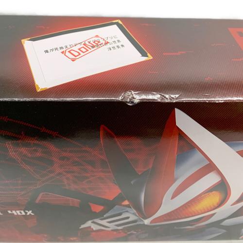 仮面ライダーギーツ (カメンライダーギーツ) PREMIUM DXマグナムシューター40X 仮面ライダー
