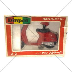 DIAPET (ダイヤペット) ヨネザワのミニカー ホンダ タクト フルマーク ダイキャストカー