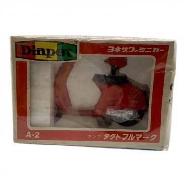 ＹＯＮＥＺＡＷＡ　ＴＯＹＳ 日本製のおもちゃで、２台です YONEZAWA TOYS 日本製のおもちゃで、2台です Yonezawa