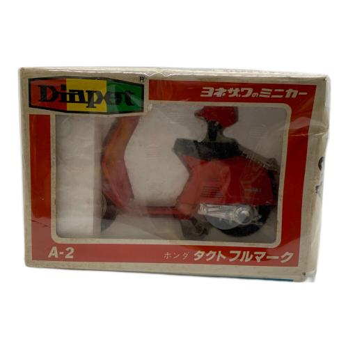 DIAPET (ダイヤペット) ヨネザワのミニカー ホンダ タクト フルマーク ダイキャストカー