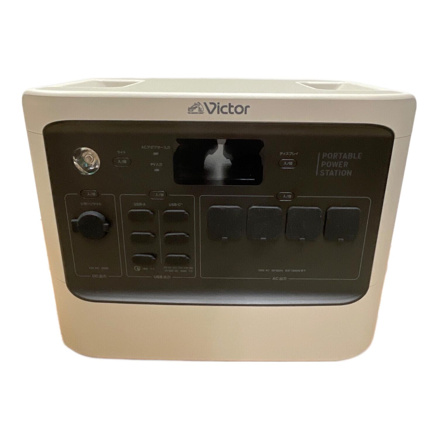 Victor (ビクター) ポータブル電源 BN-RF1100｜トレファクONLINE