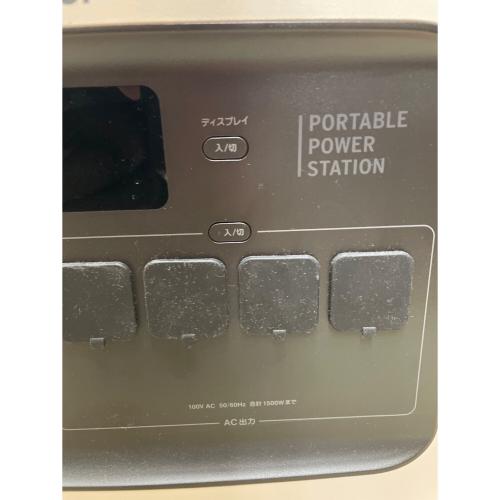 Victor (ビクター) ポータブル電源 BN-RF1100