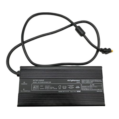 Victor (ビクター) ポータブル電源 BN-RF1100