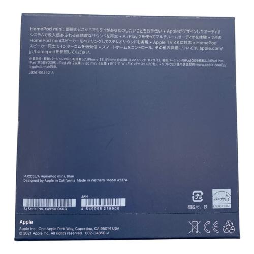 Apple (アップル) HomePod mini A2374 動作確認済み