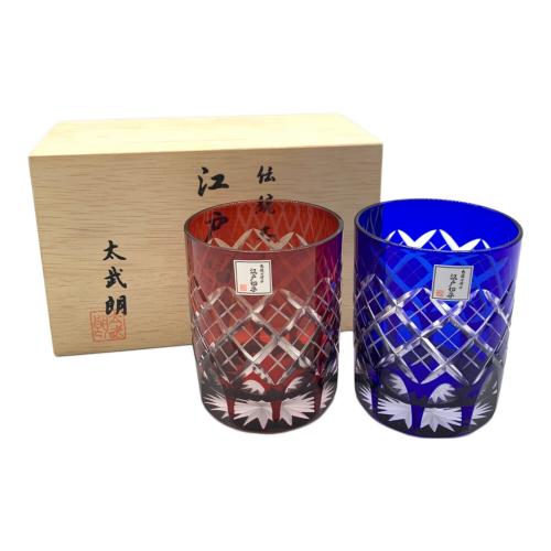 太武朗 (タブロー) 江戸切子